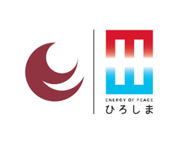 広島県のロゴ画像