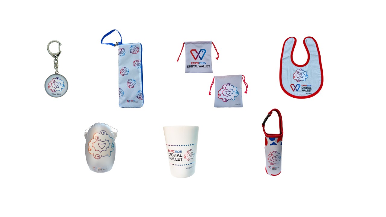 ギフトパッド、2025年日本国際博覧会協会と連携し EXPO2025