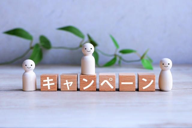 販促担当者が最初に知っておきたい販促キャンペーンの基本の「き」は?種類・事例も解説のサムネイル画像