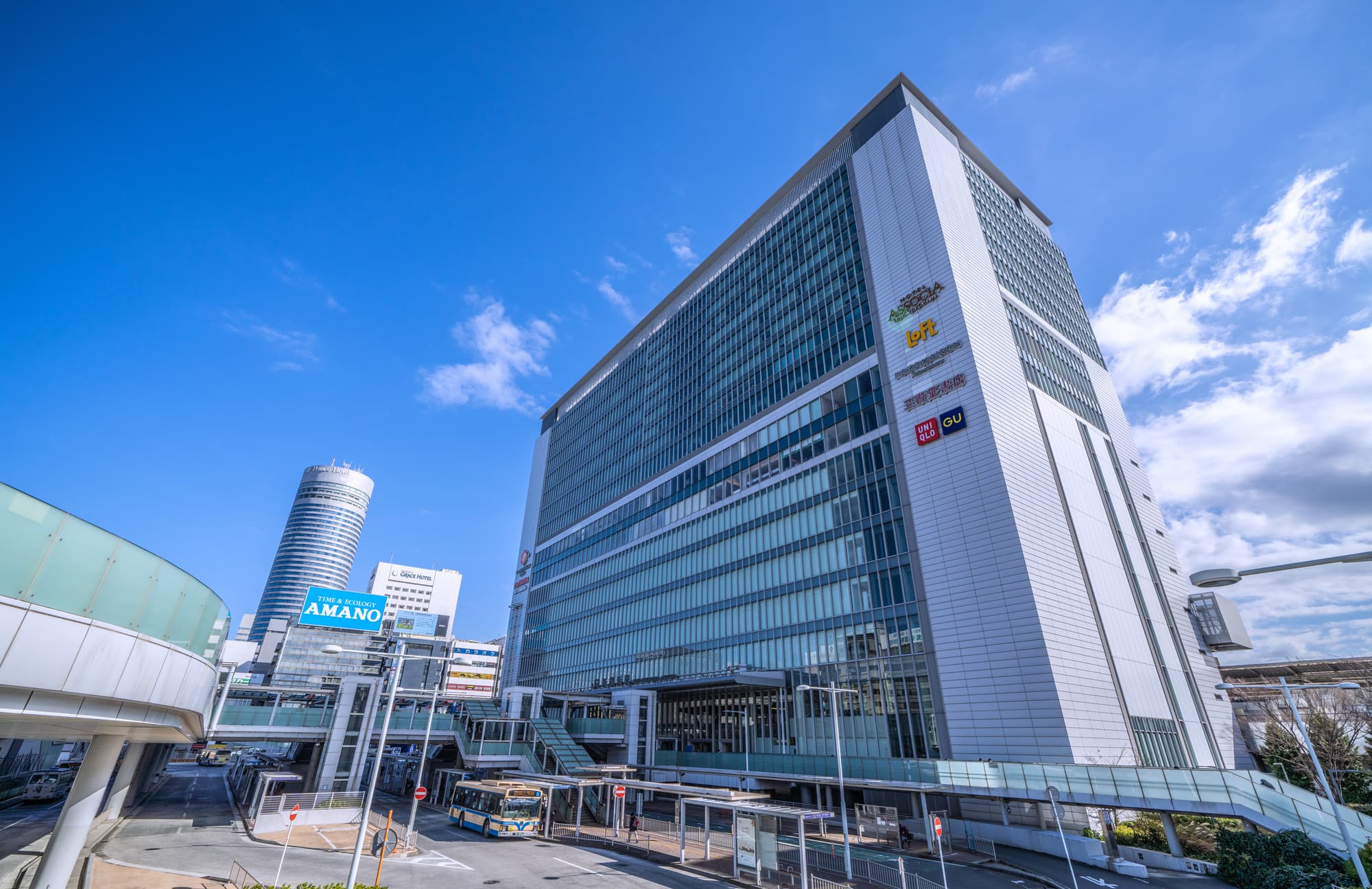 新横浜から羽田空港への移動は定額タクシーがおすすめ!理由や関連サービスを紹介