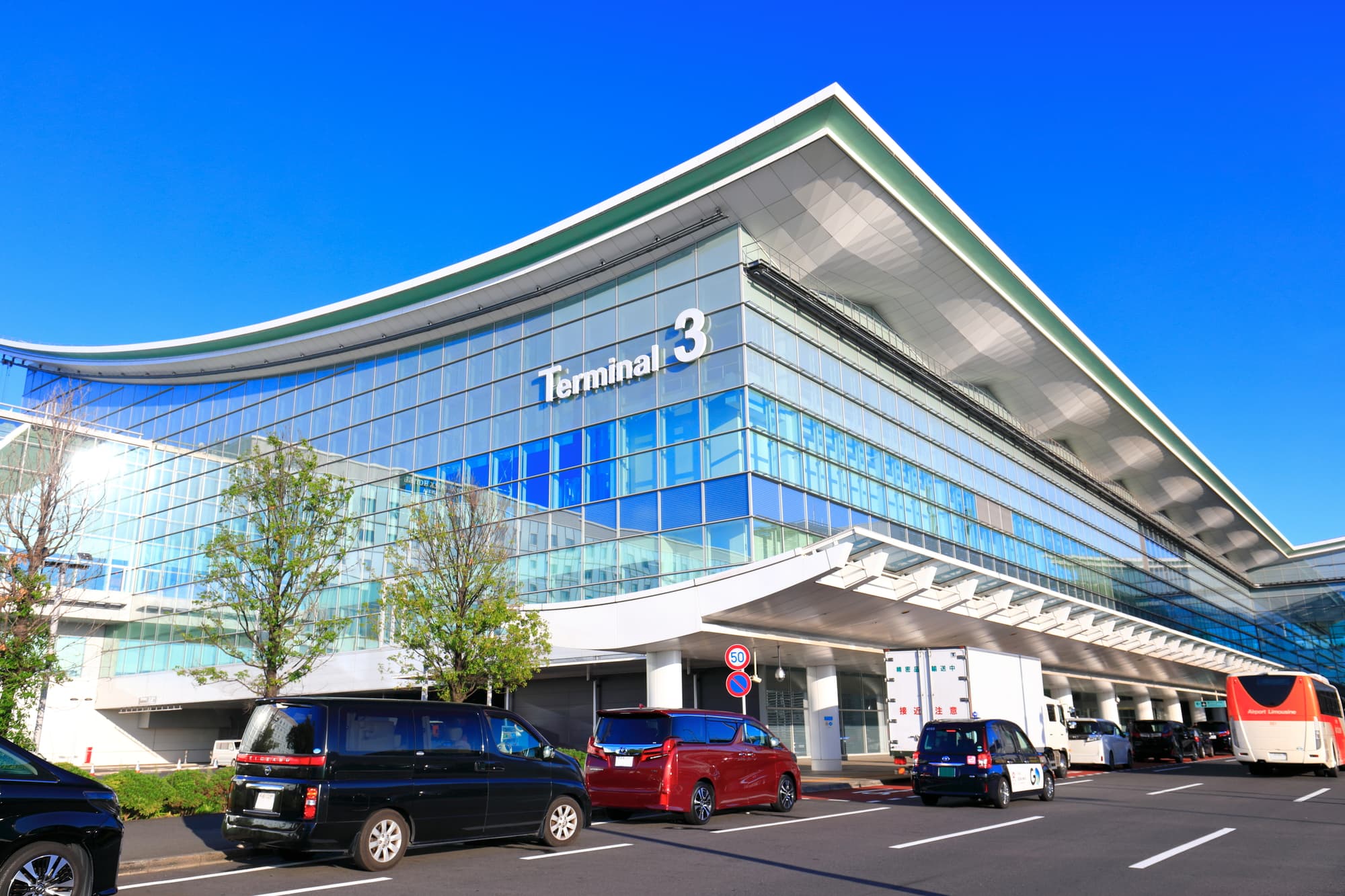 【関内から羽田空港まで】定額タクシーを利用するなら