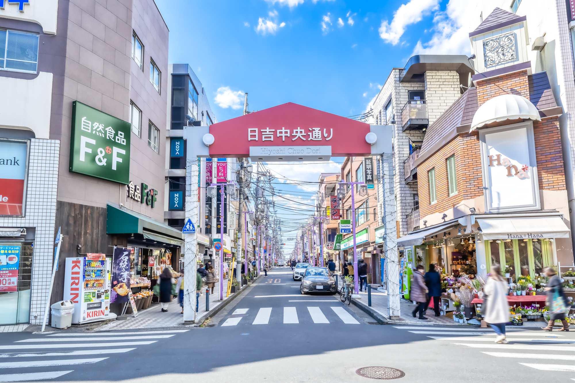 日吉から羽田空港までタクシーで移動するなら定額サービスがおすすめ