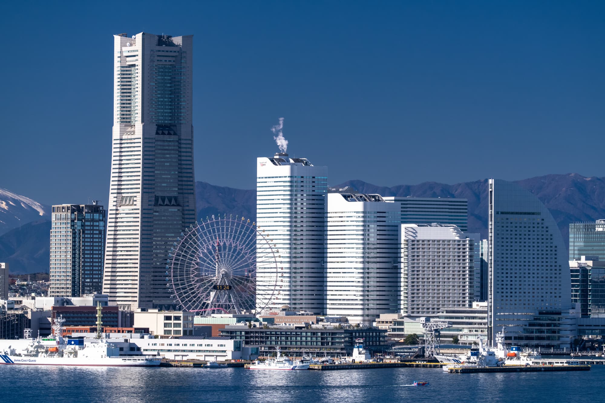 「横浜観光マスター」とは？
