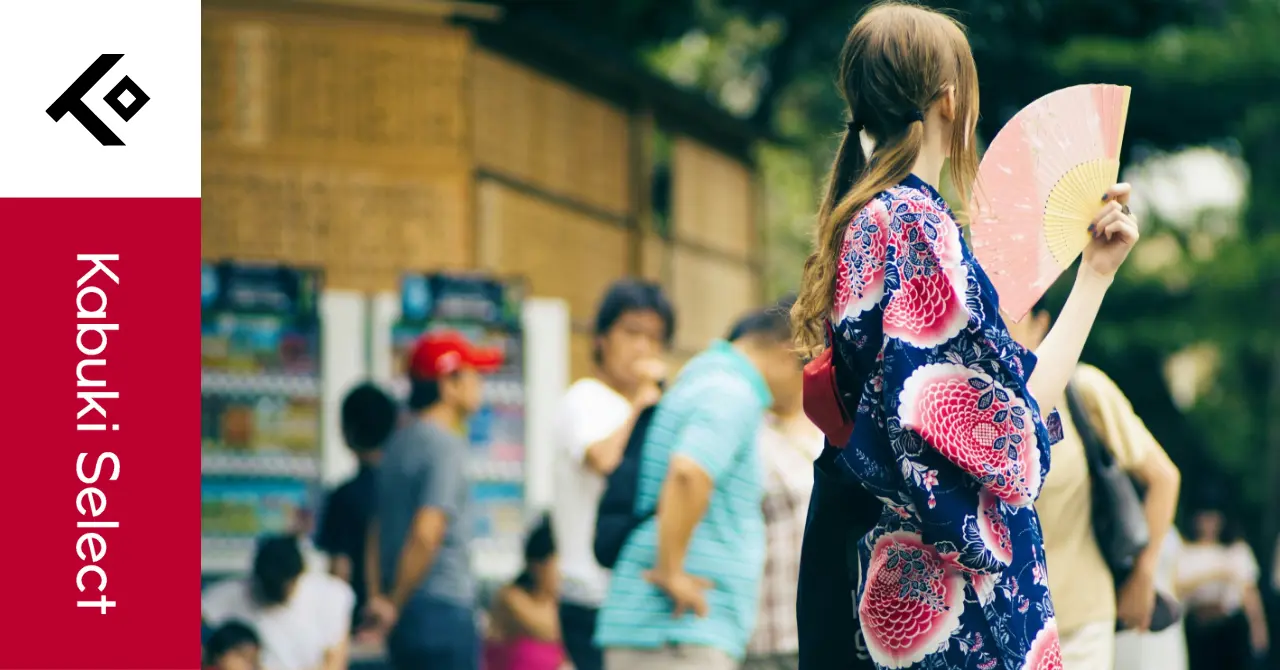 Surviving Japan’s Summer: What to Wear and How to Stay Cool