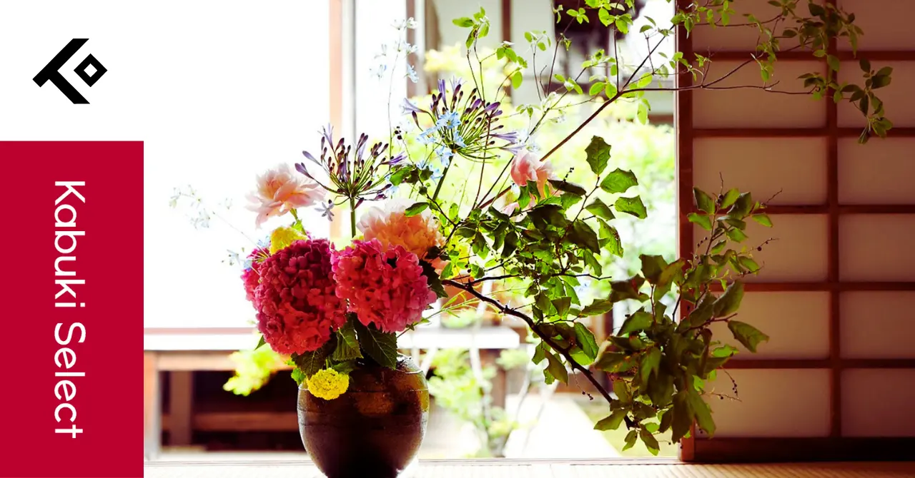 Discover the Art of Japanese Flower Arranging: Ikebana for Everyone