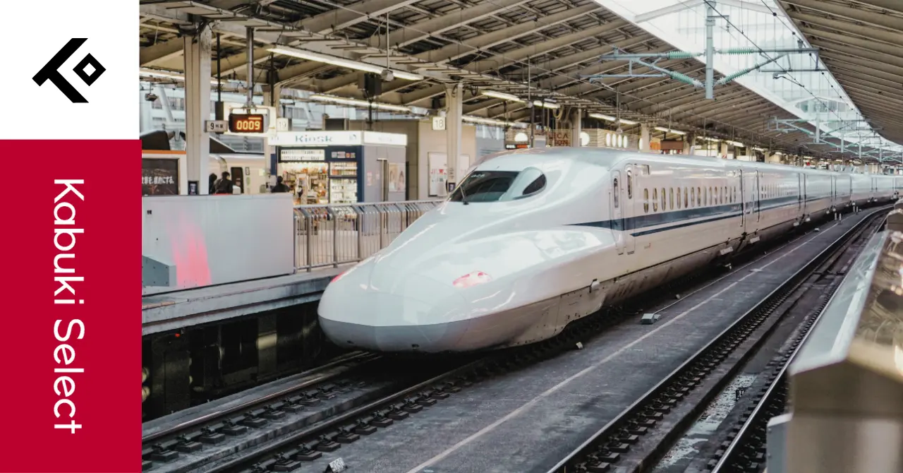 Affordable Train Travel in Japan: A Comprehensive Guide