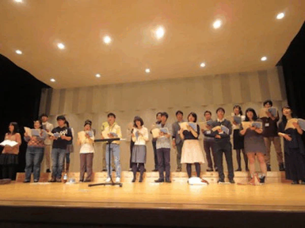 合唱団 ちーむ♪わたげ♪ 第2回演奏会の写真