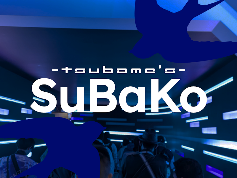 初めてVTuberのイベントに行ってみた日