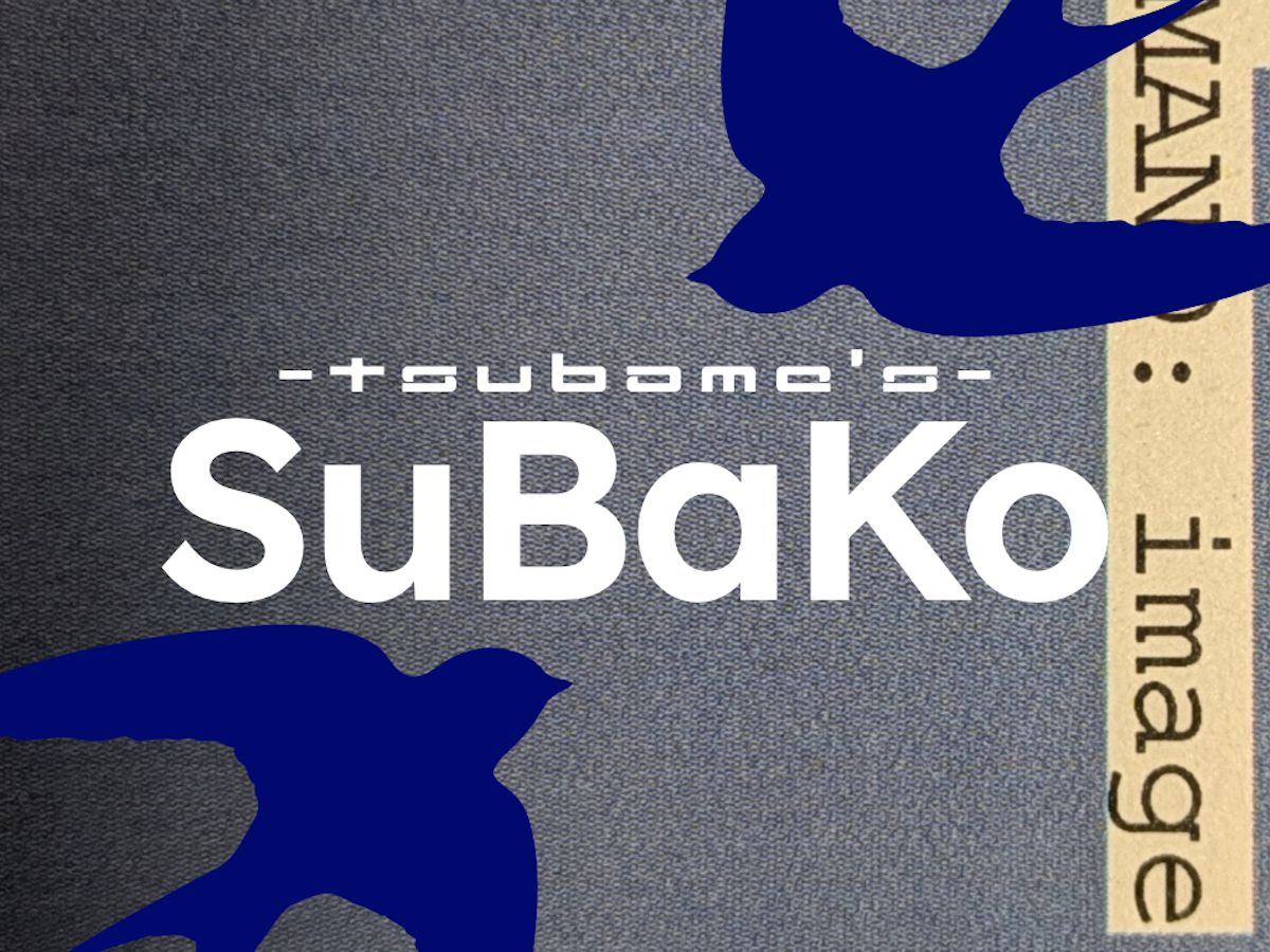 友と趣味が癒し