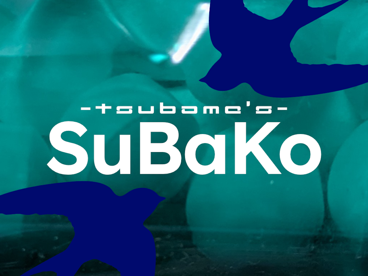 睡眠を欲する時間