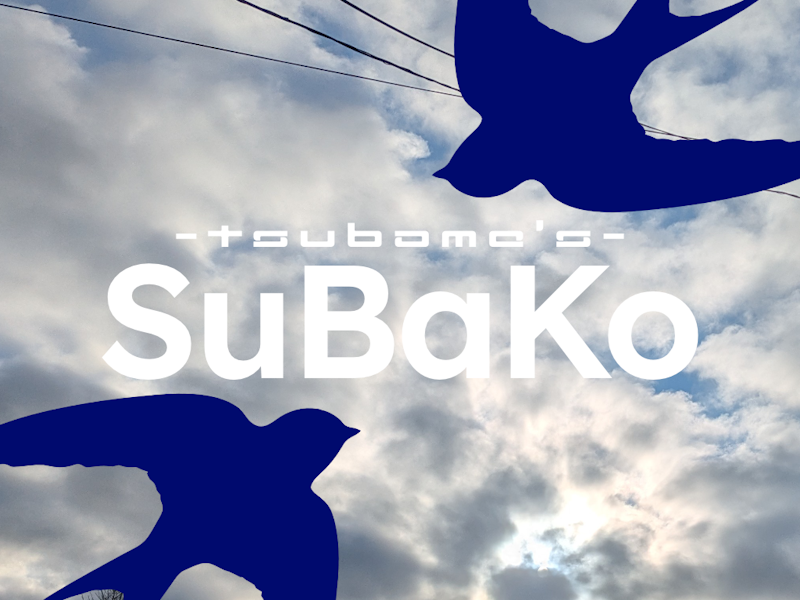 4月を振り返って