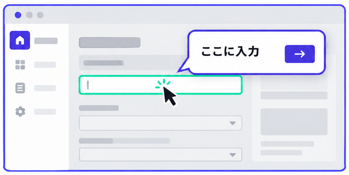 tutorial demo demonstration saas