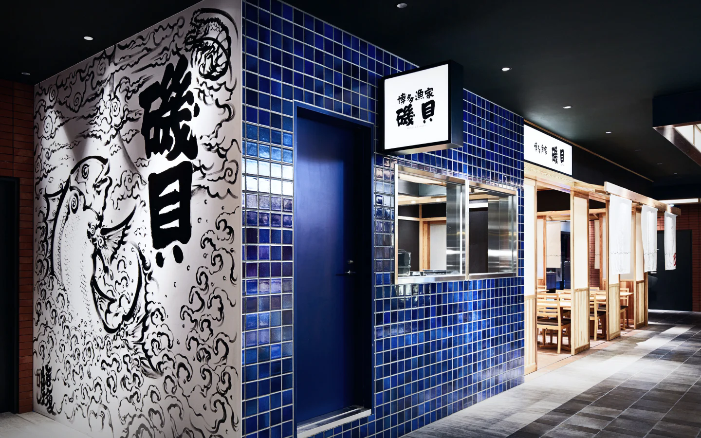 福岡で美味しい魚を出すお店 ”磯貝” の大阪店舗を運営