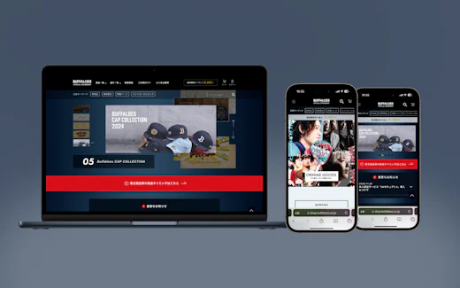 オペレーション課題の改善と利便性を追求したアプリ開発