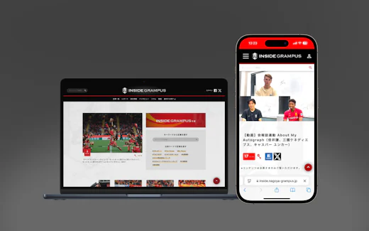 クラブ自らの手によって"INSIDE"から選手とチームの姿をお届けする試みをサポート