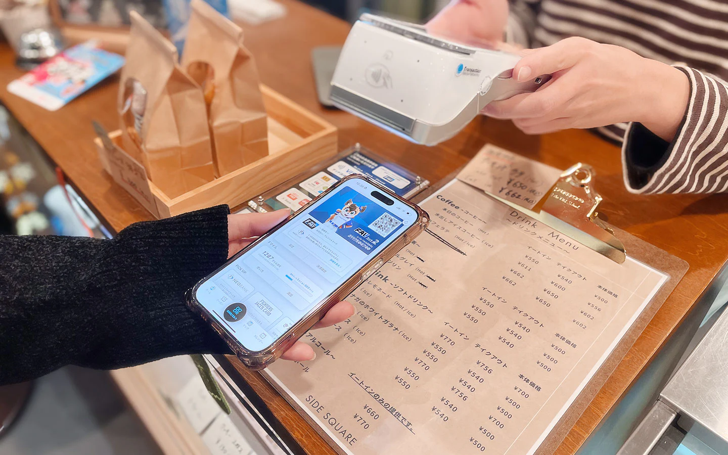会員サービスと結びついたシームレスなQR決済