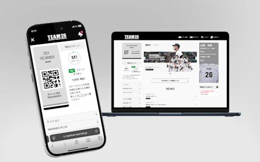 ユーザーファーストとサイトパフォーマンスの両立を実現した公式チケット販売サービス