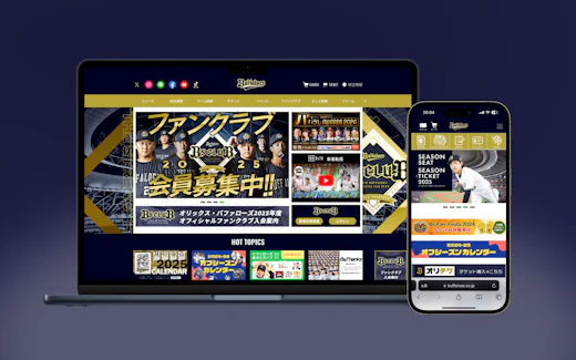 オペレーション課題の改善と利便性を追求したアプリ開発