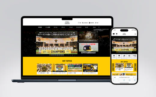 多くのファンの皆さまへ公式情報を正確に情報配信