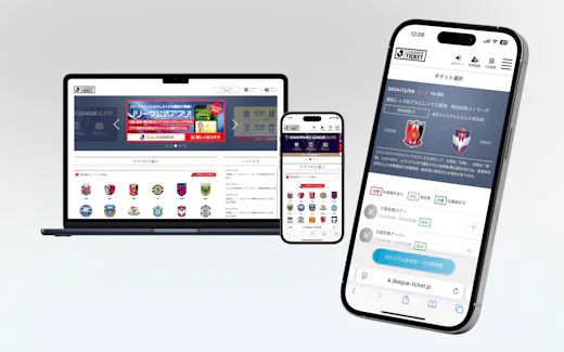 ユーザーファーストとサイトパフォーマンスの両立を実現した公式チケット販売サービス