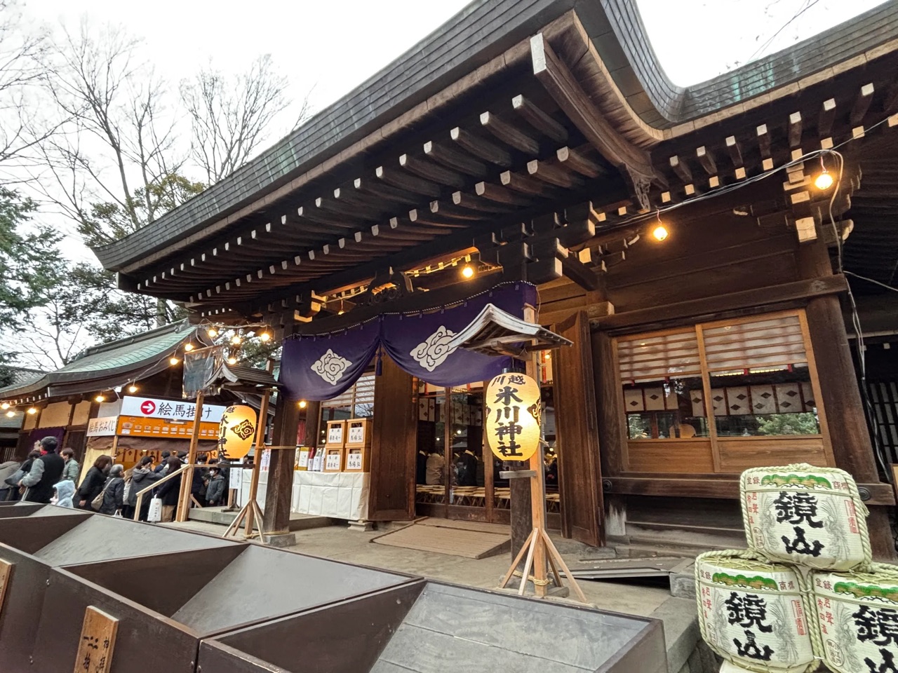 新年のご挨拶のアイキャッチ画像