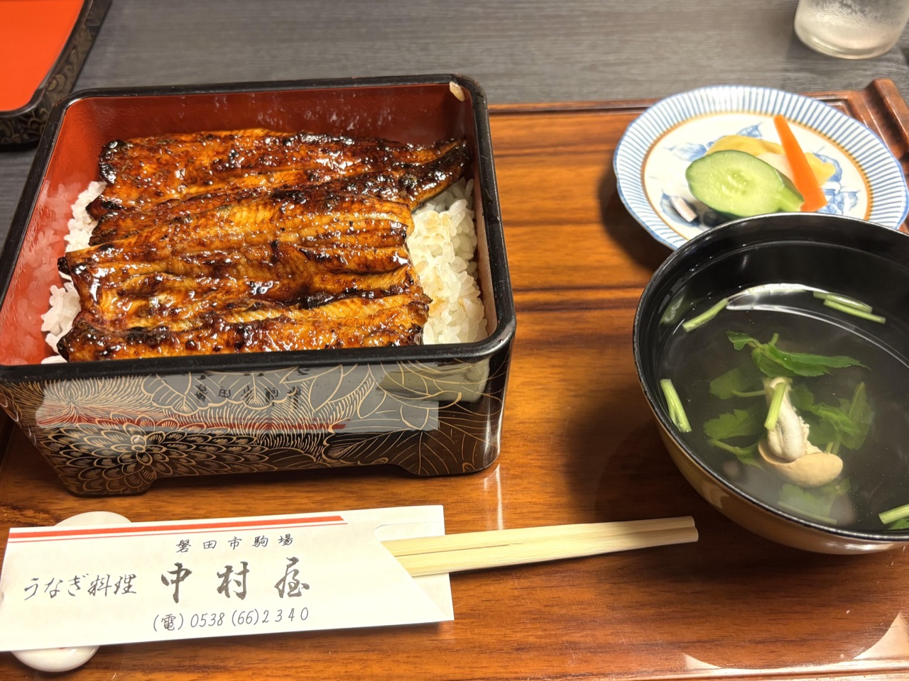 地元・浜松で週末リフレッシュ絶品うなぎを満喫！のアイキャッチ画像