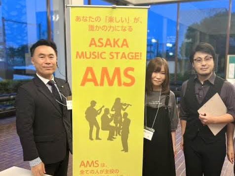 第二回 ASAKA MUSIC STAGE! 無事に終了しましたのアイキャッチ画像