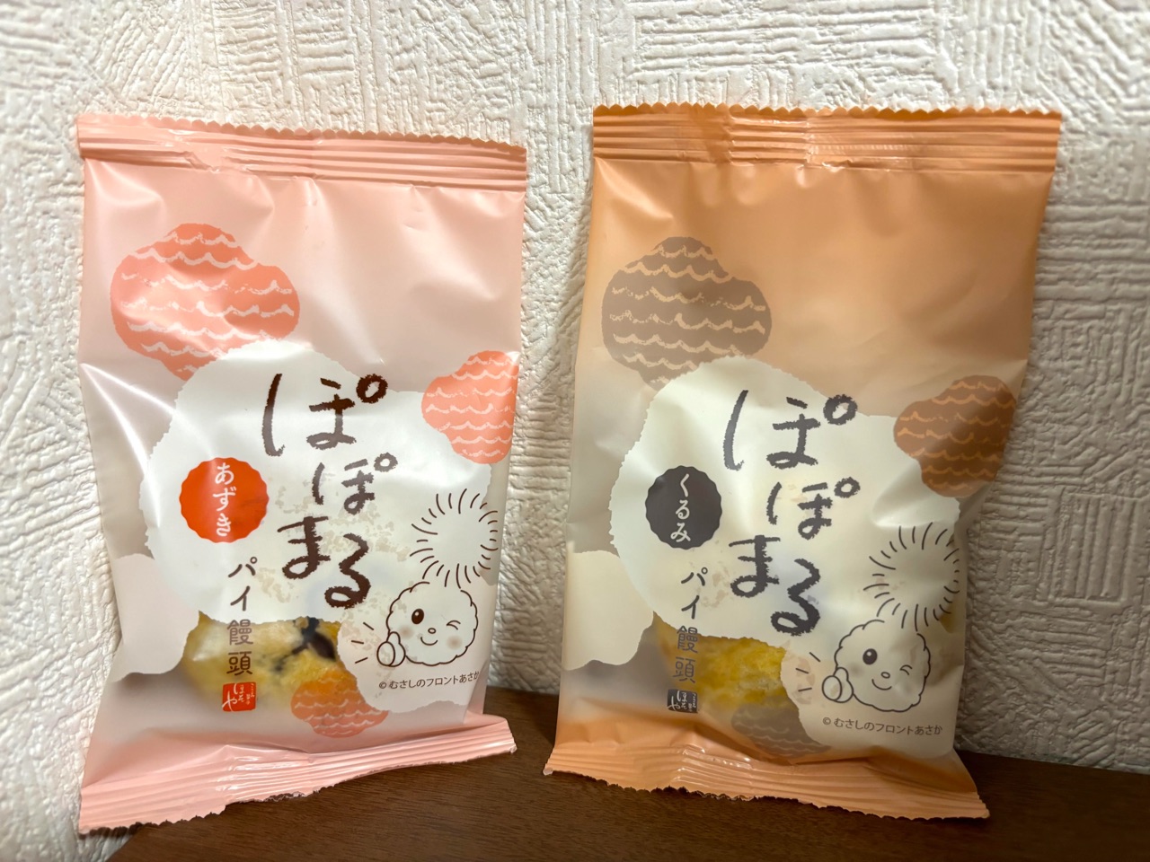 朝霞の名物和菓子「ぽぽまる」をいただきましたのアイキャッチ画像