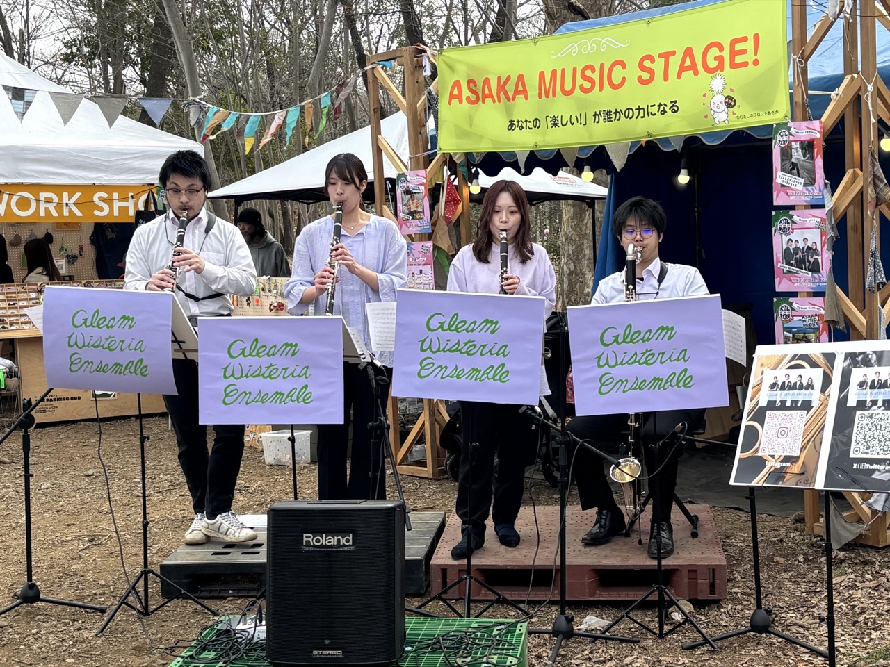 奇天烈祭Vol.4 音楽ステージありがとうございました~朝霞市イベント~のアイキャッチ画像