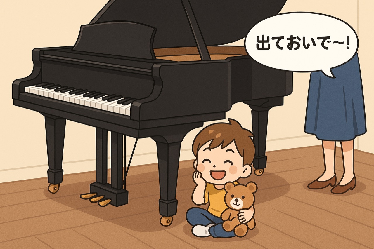 ピアノの下が落ち着く? レッスン中「もぐる子」が多い理由とはのアイキャッチ画像