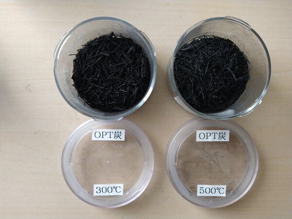 OPT炭