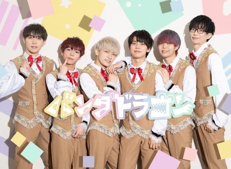 パンダドラゴンチーム 合格者 応募者一覧 ラブジェネ パンダドラゴンチーム 合格者 応募者一覧 ラブジェネ