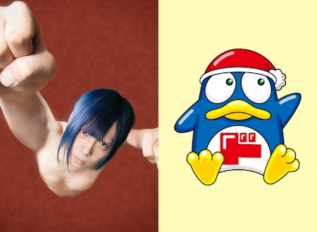 『ラブマツ×ドンペン』の写真