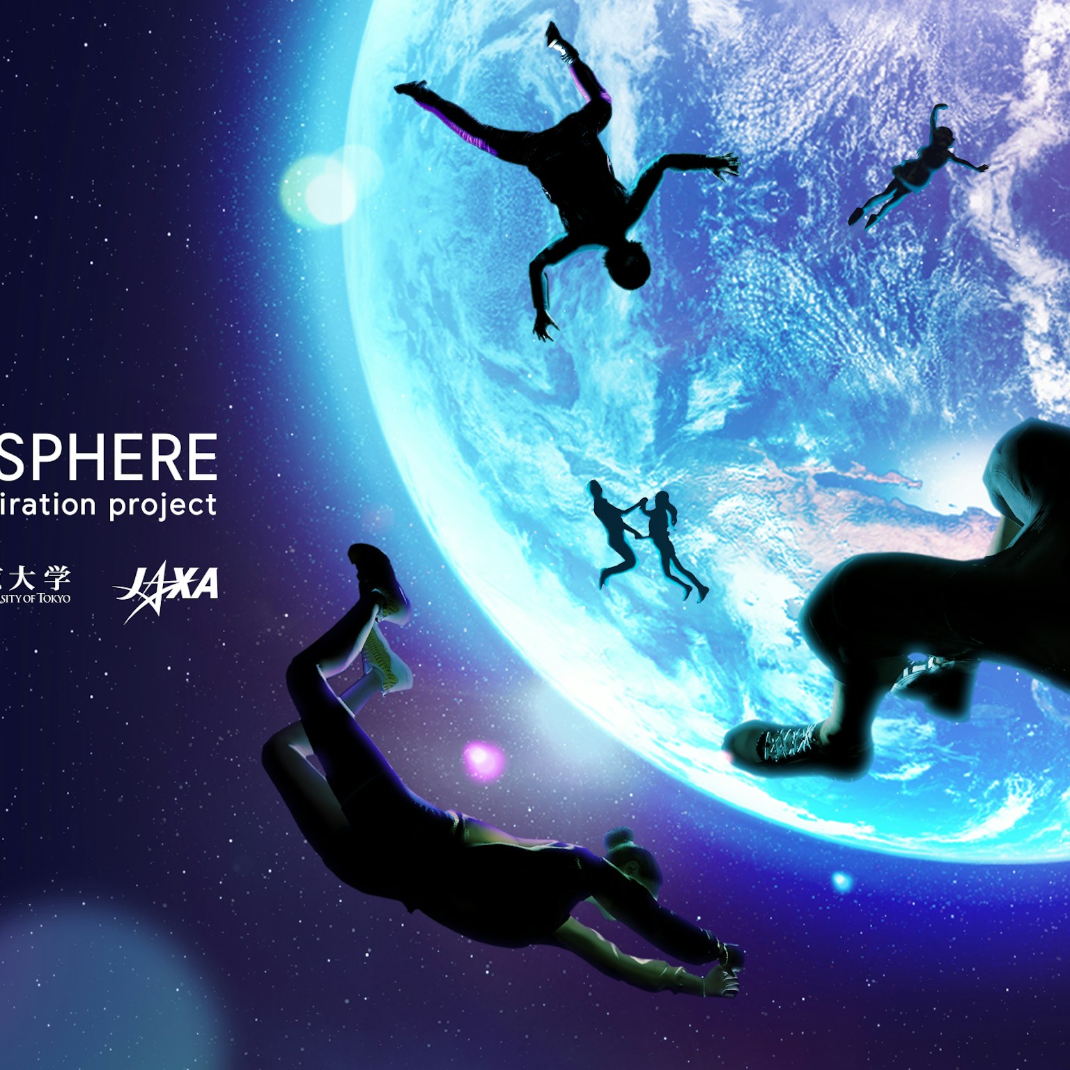 2023-09-star-sphere-x-hiroshi-sugimoto-cover-image