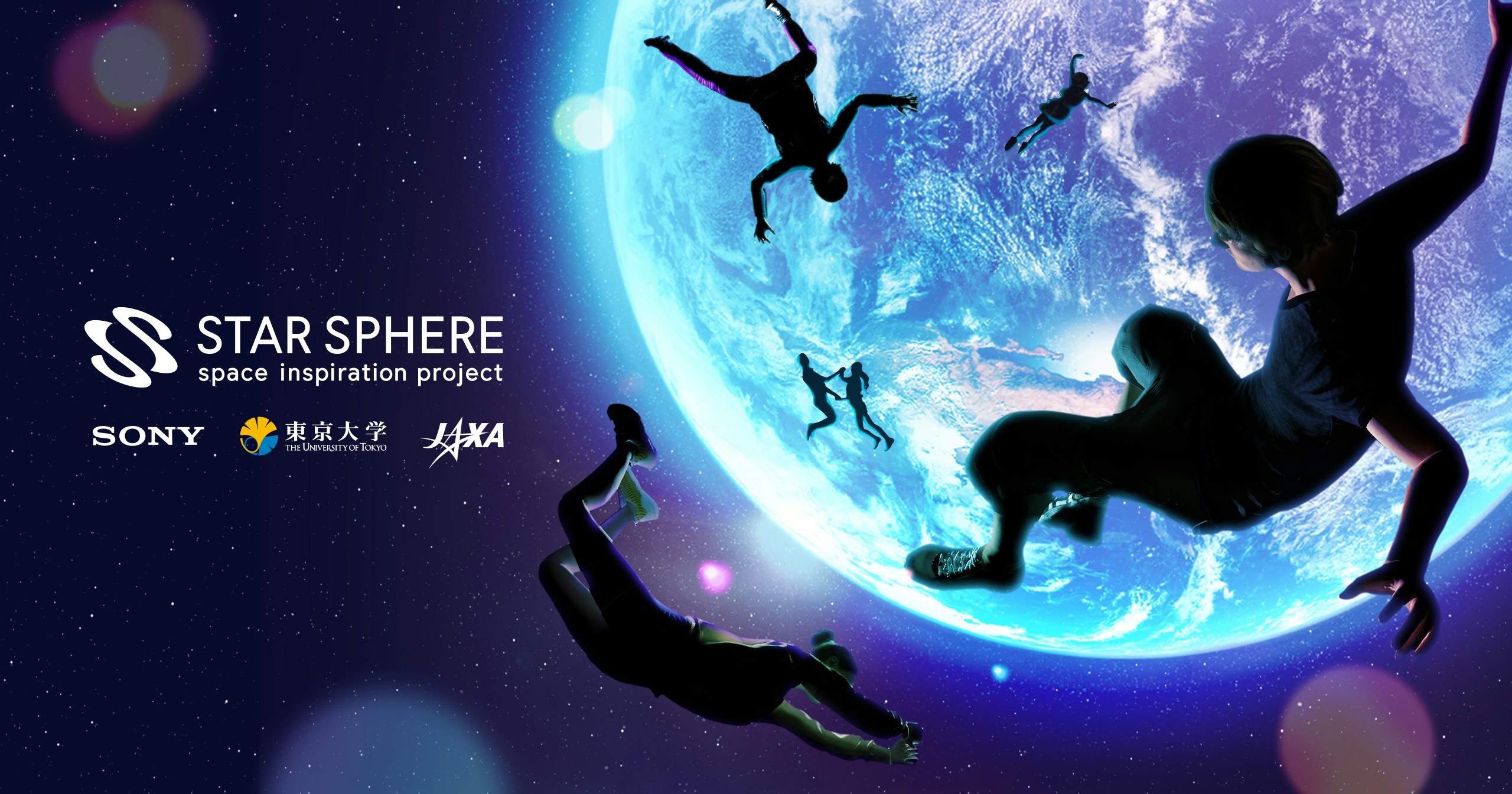 创造“宇宙视角”的艺术 —— STAR SPHERE × 杉本博司 | Release #20