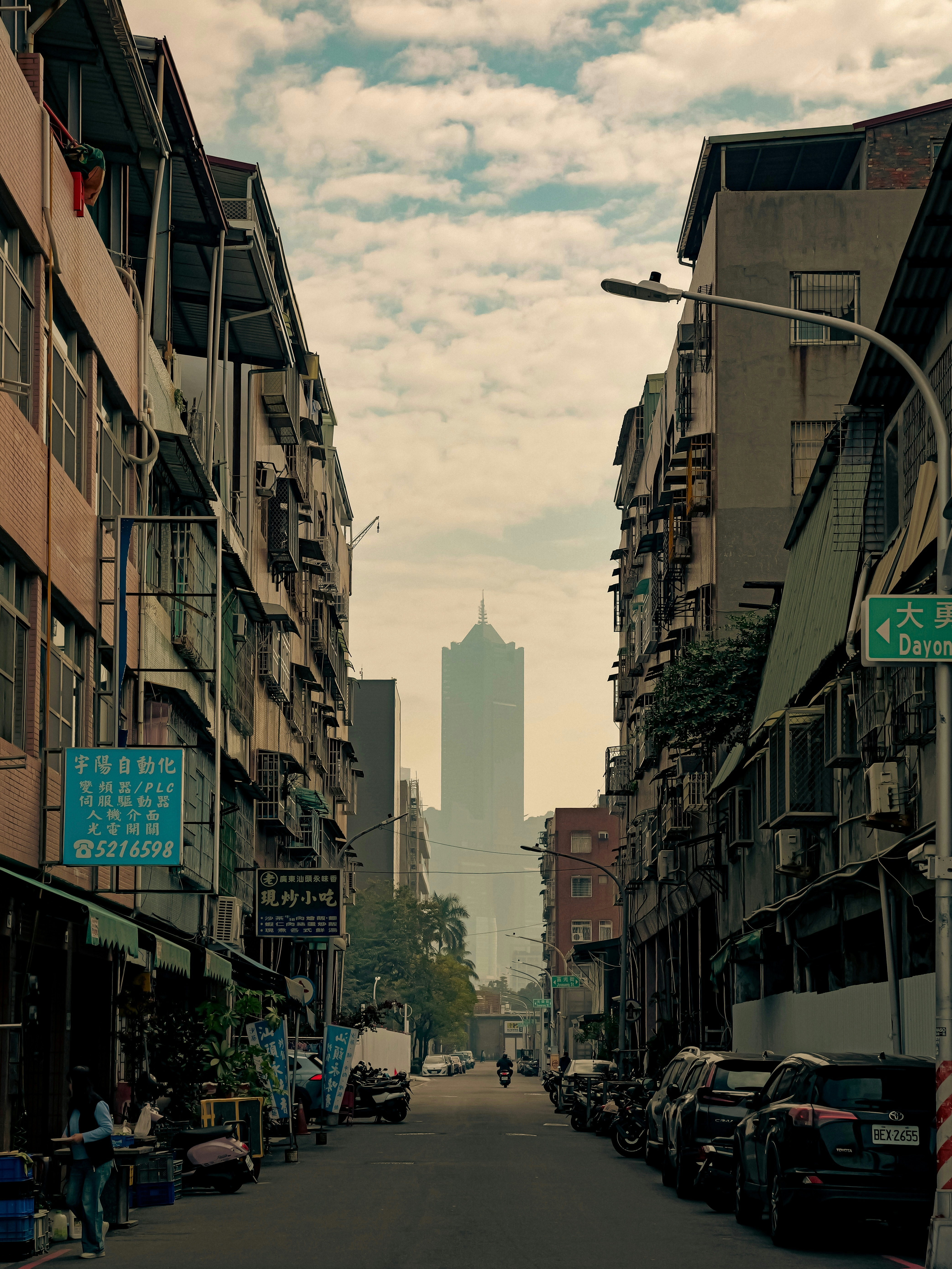 2026-08-ppp-in-kaohsiung-cover-image