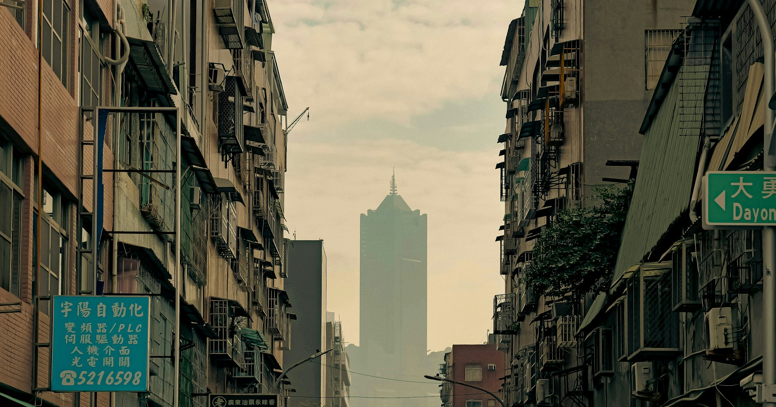 Open Call: Exhibit Your Photography as a Poster in Kaohsiung This October | Release #885