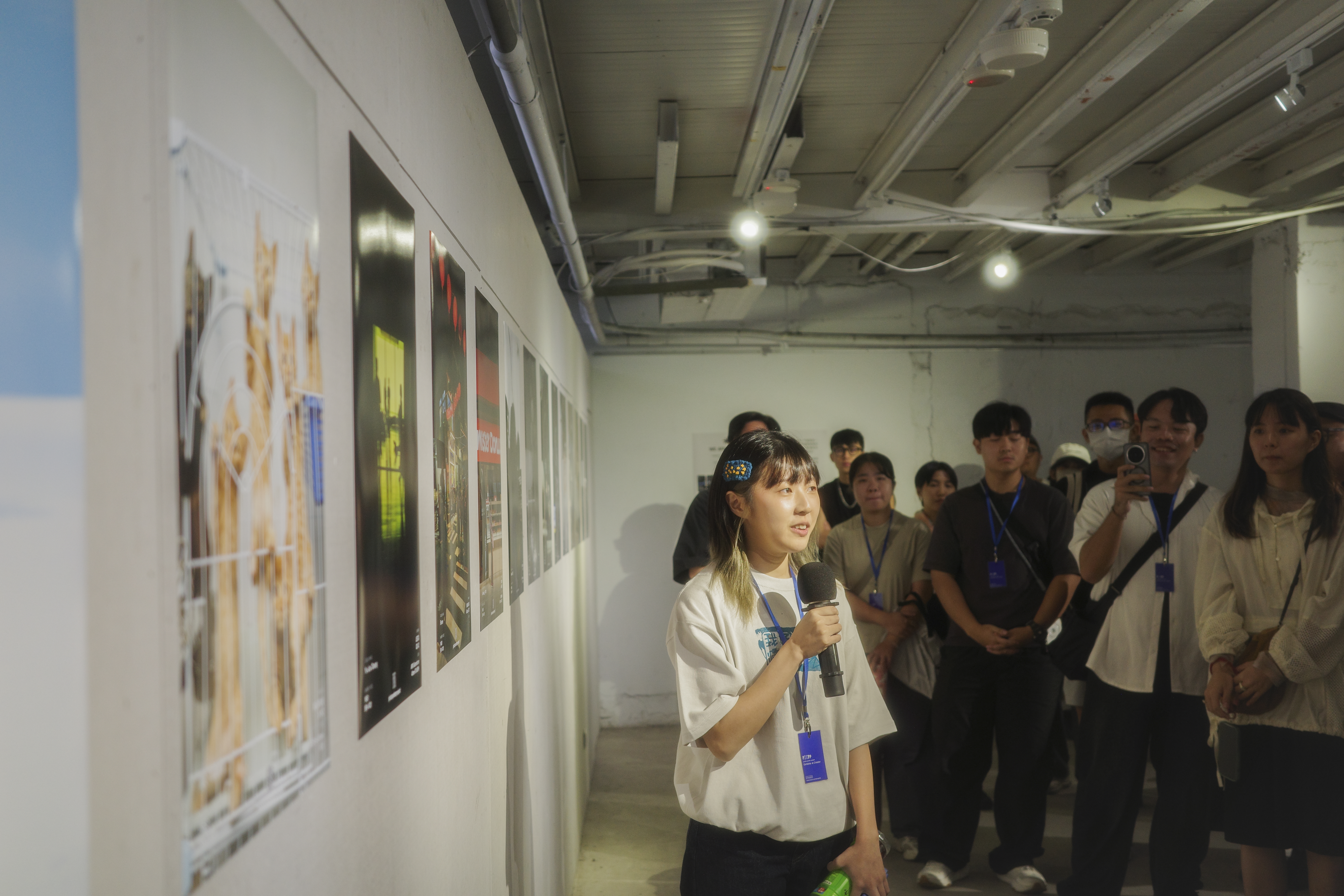 2025-11-ppp-review-by-reune-cover-image