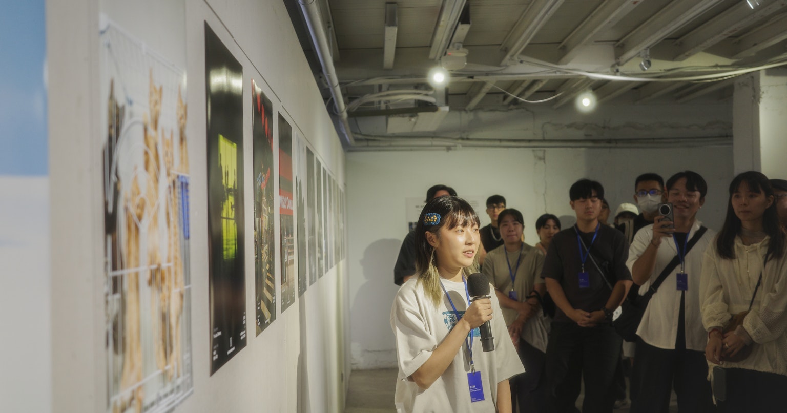 2025-11-ppp-review-by-reune-cover-image