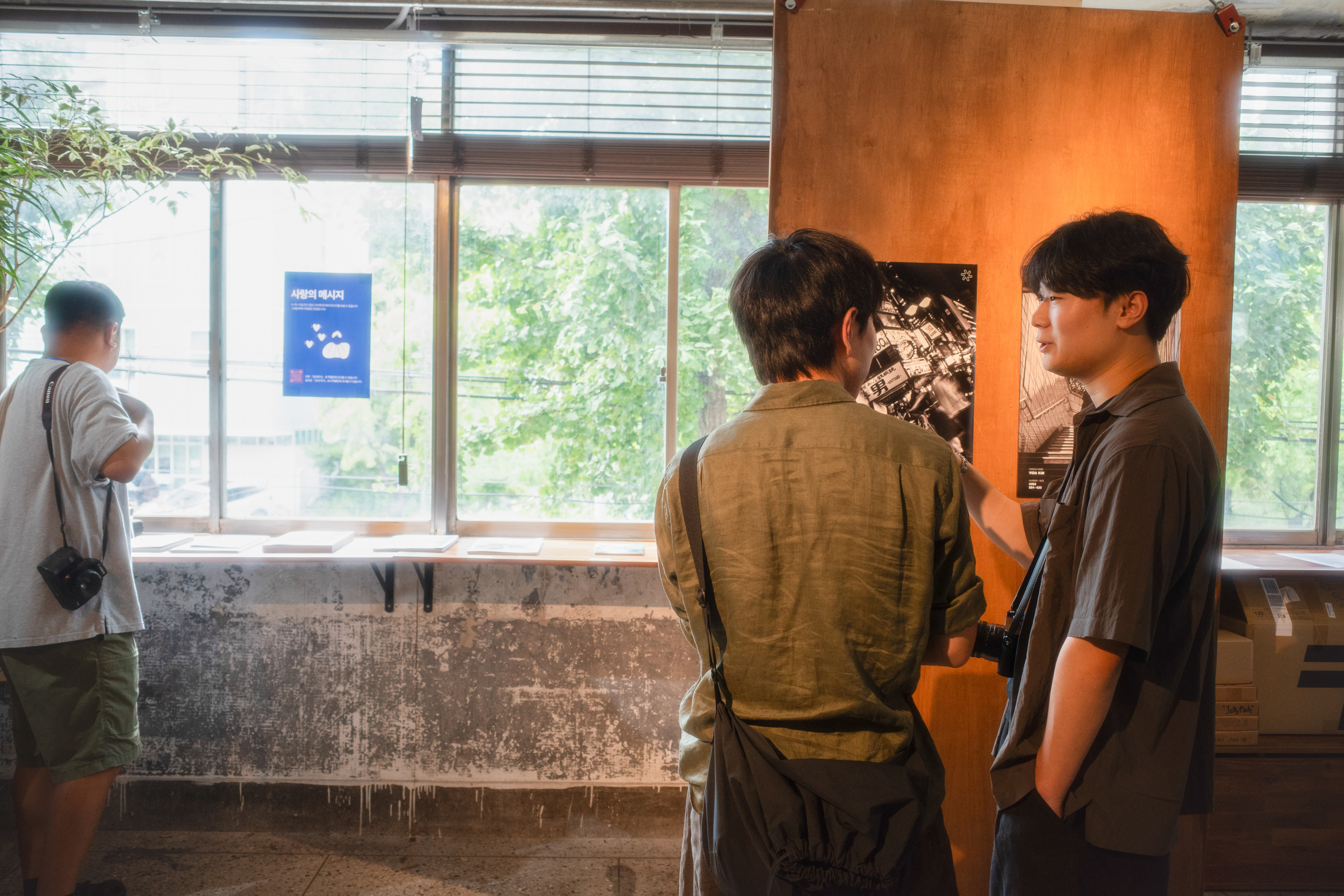 2026-08-ppp-in-seoul-report-image-25