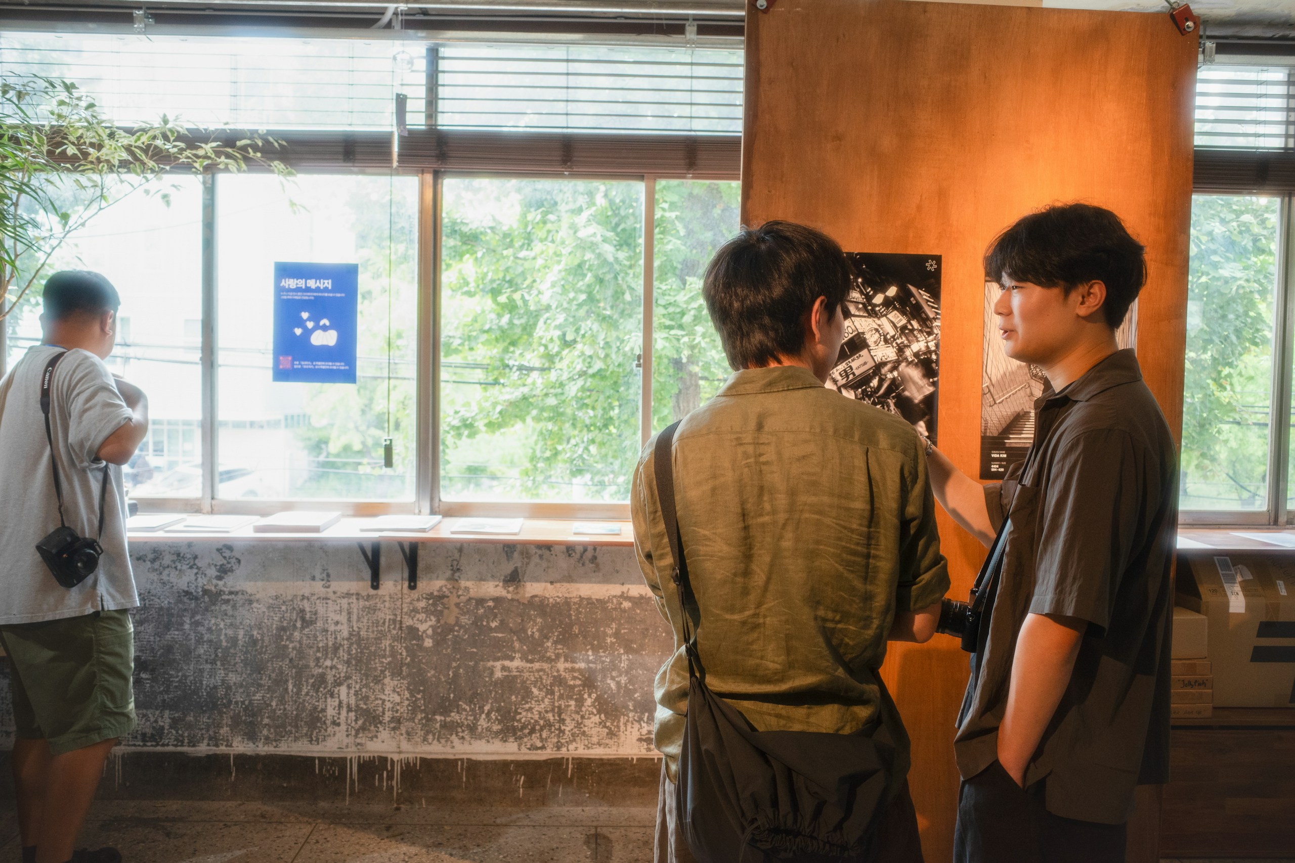 2026-08-ppp-in-seoul-report-image-25
