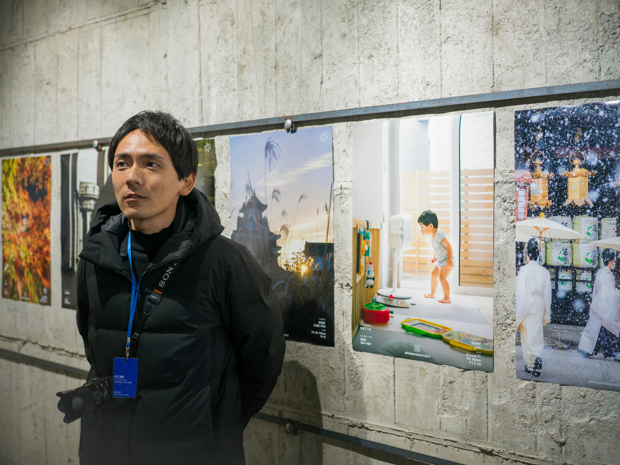 photo poster project | Kyoto | Reportage sull'evento | Release #724