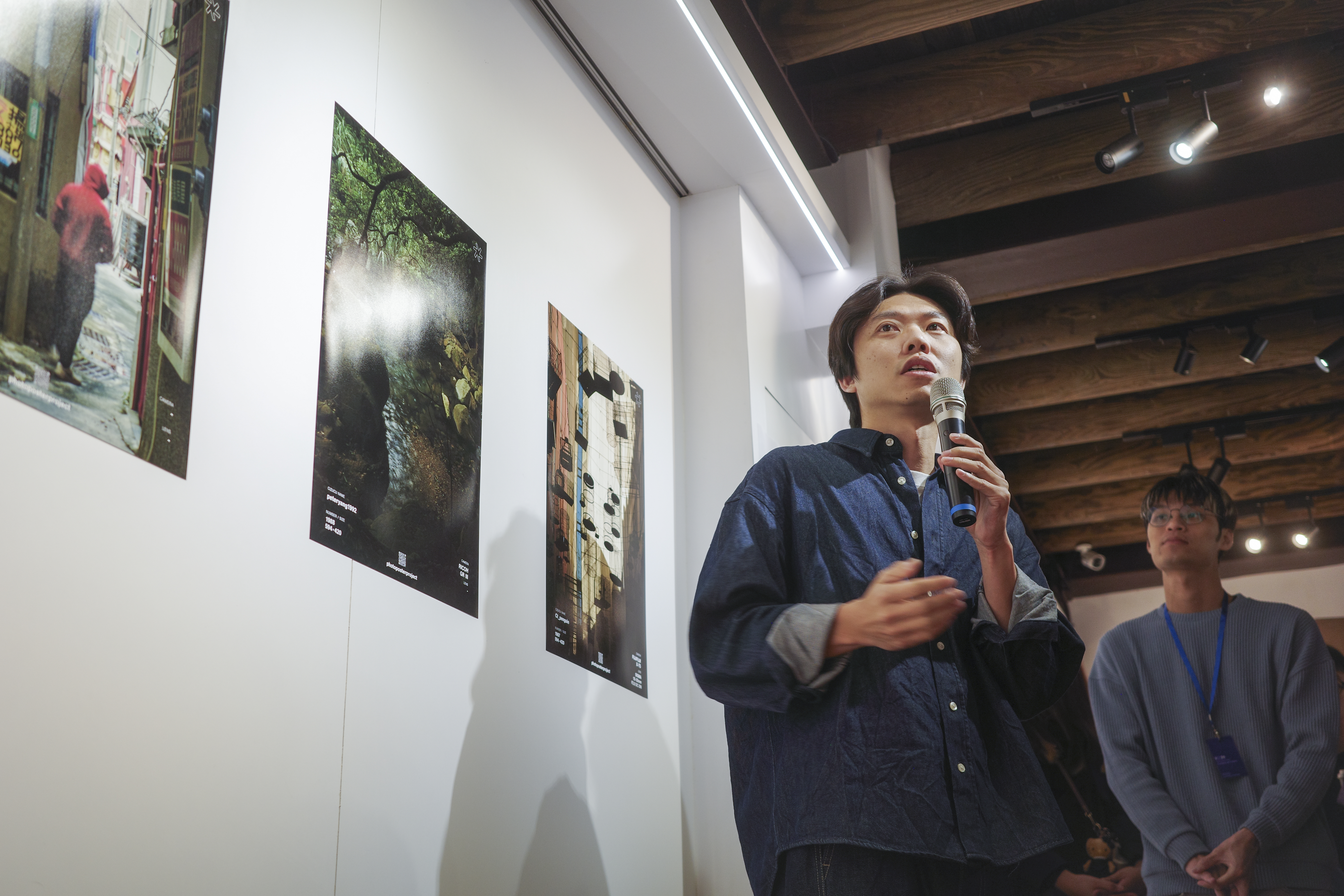 photo poster project | Taipei | Eventbericht | Release #694