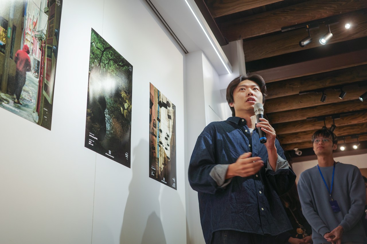 photo poster project | Taipei | Eventbericht | Release #694