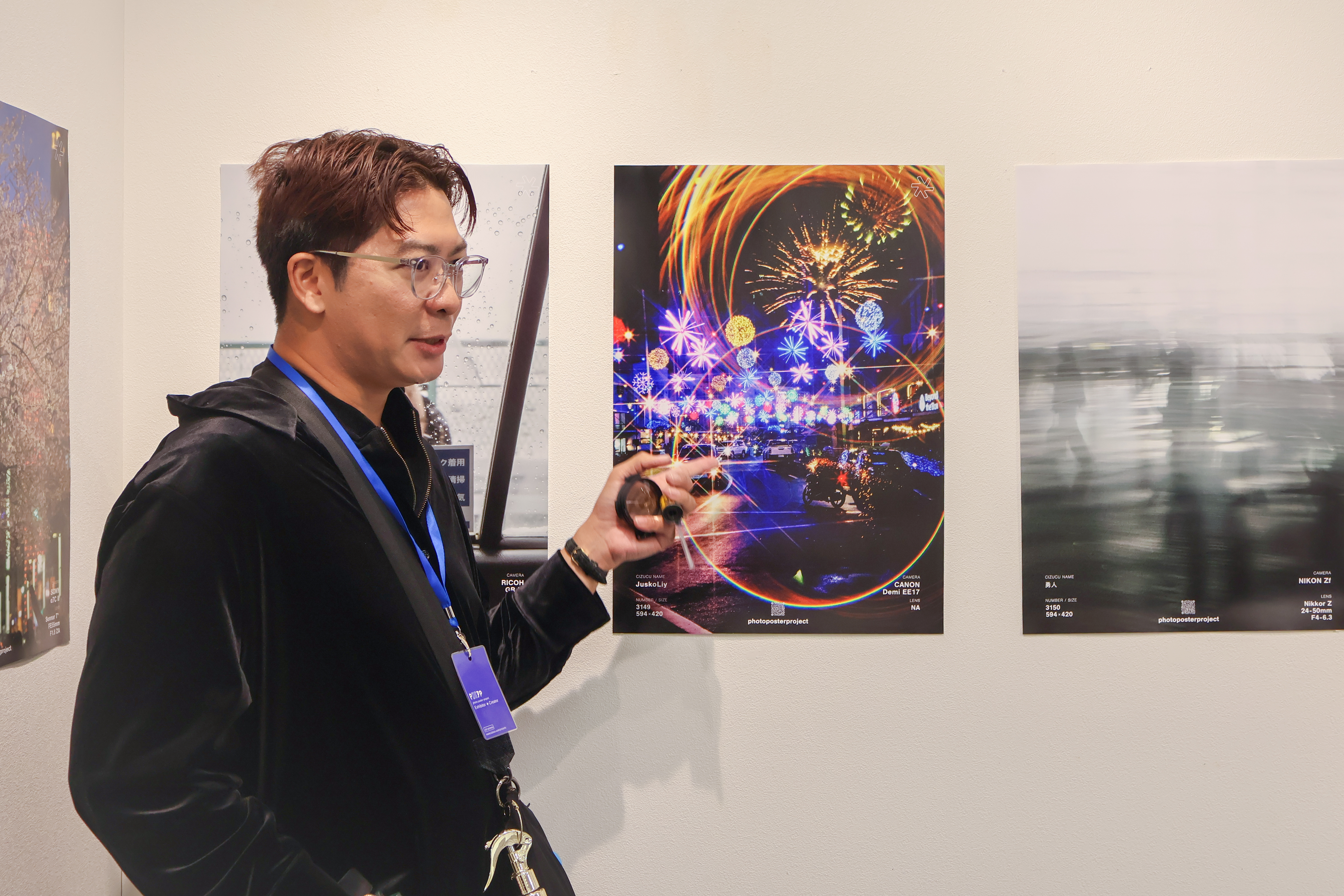 photo poster project | Tokyo | Reportage sull’evento | Release #779