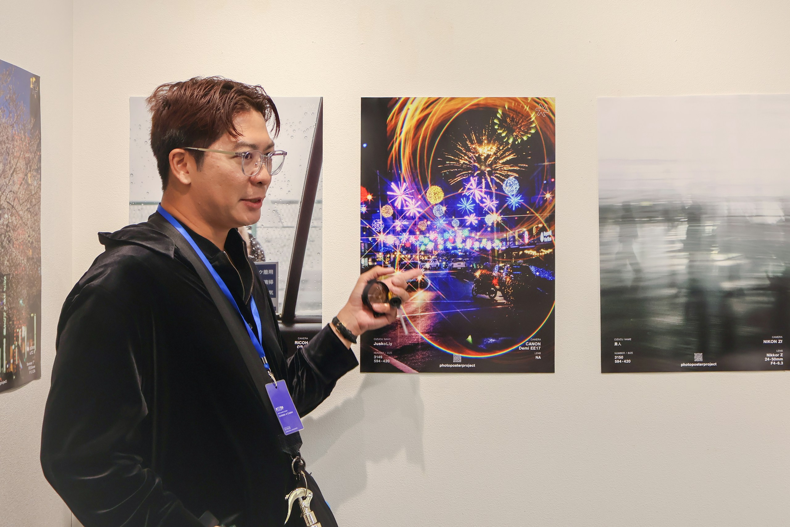 photo poster project | Tokyo | Reportage sull’evento | Release #779