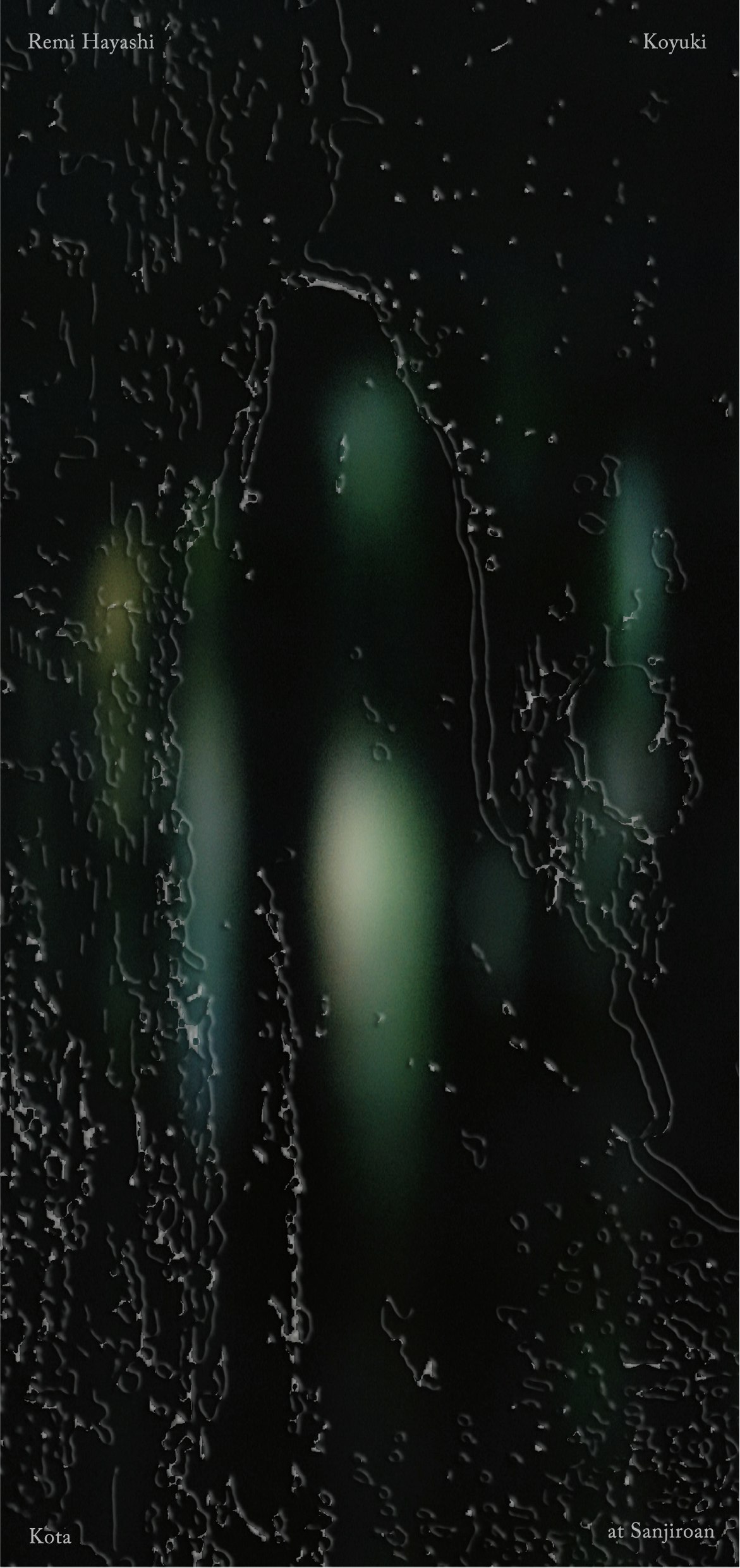 2025-06-atokata-sanjiroan-exhibition-information-image-16