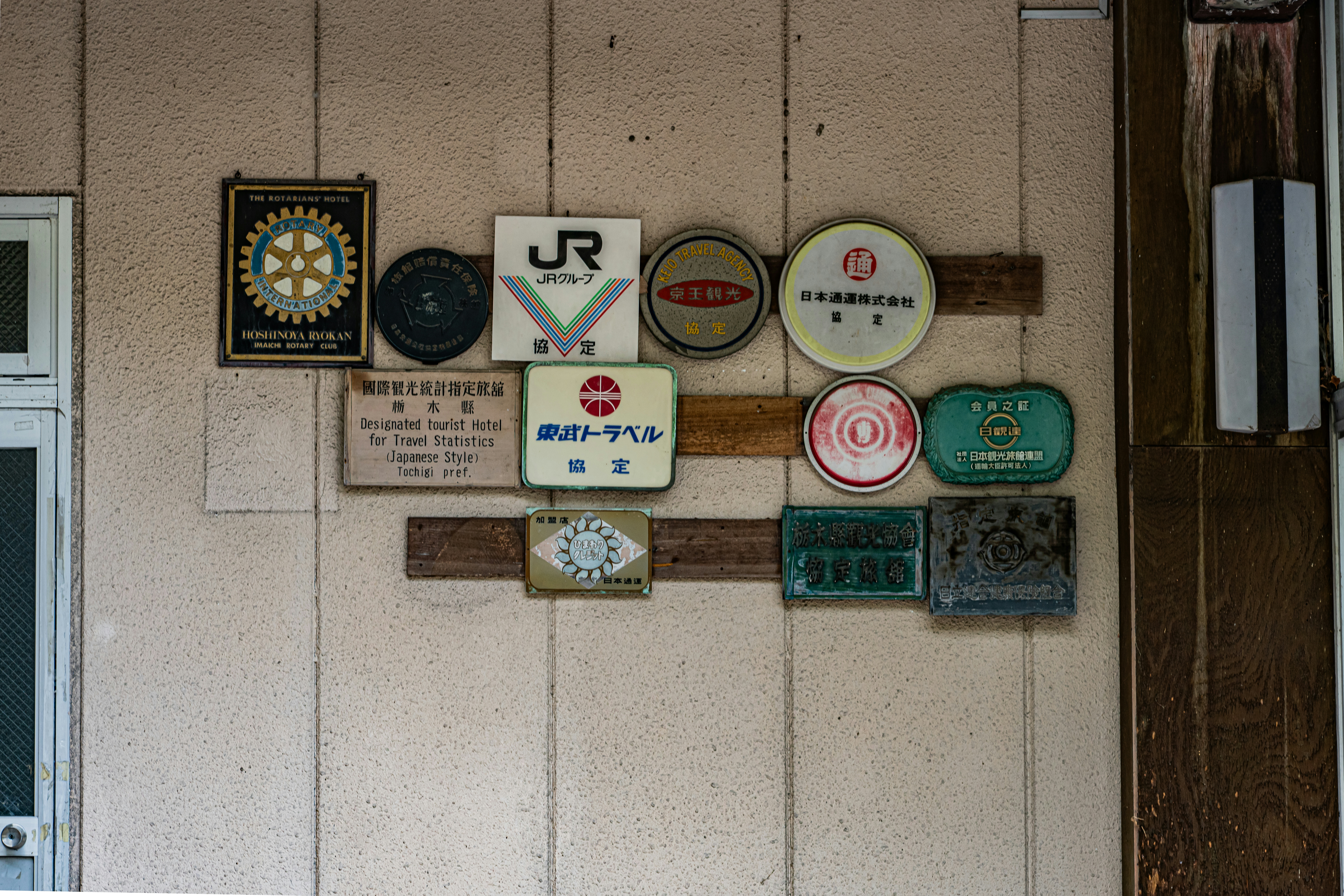 2026-05-kinugawa-spots-by-umai-gohan-image-12