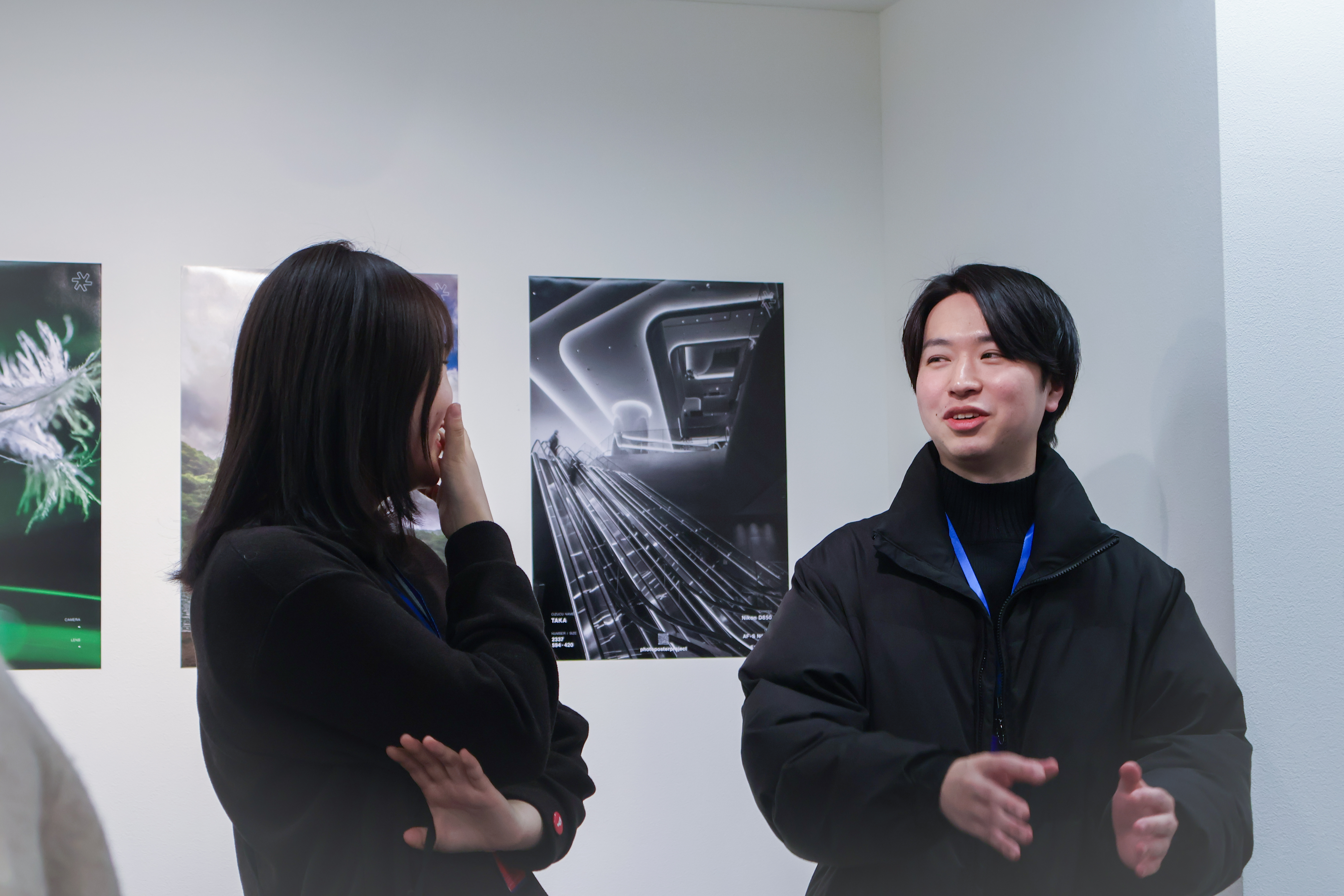 photo poster project | Tokio | Eventbericht | Release #728