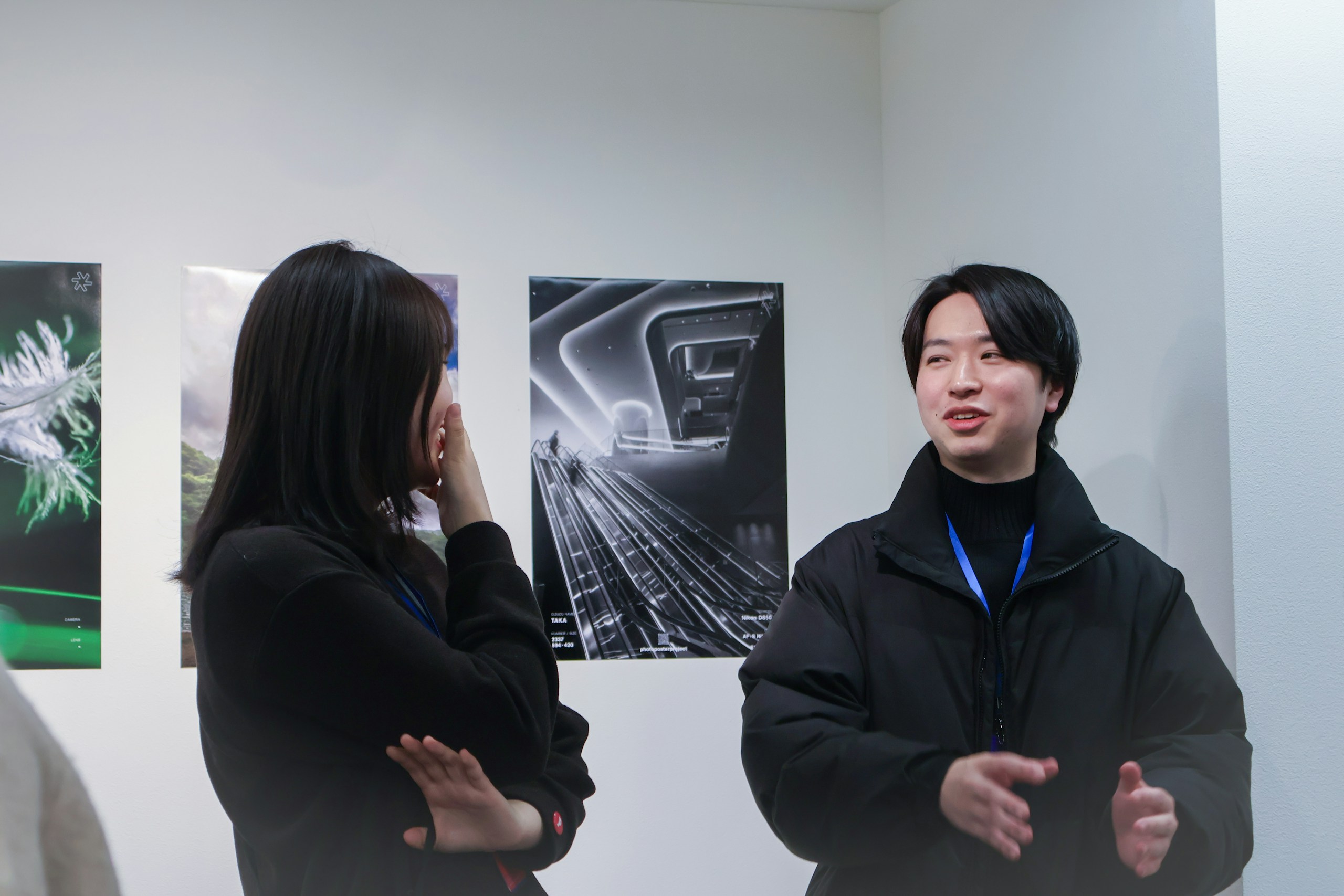 photo poster project | Tokio | Eventbericht | Release #728